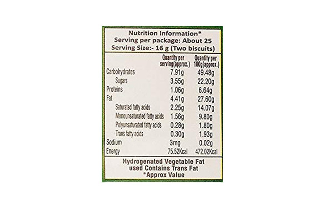 Wheafree Elaichi Cookies    Box  500 grams